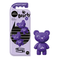 Aroma Bearly 2 pcs - Oud & Cotton┃За Вентилация