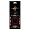 Aroma Perfumes - Pomegranate┃Висящ ароматизатор